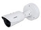 Cámara de vigilancia IP Vivotek IB9365-EHTV-v2 tipo Bullet de 2MP, Lente Varifocal Motorizado de 4.9mm, IR hasta 50m.