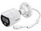 Cámara de vigilancia IP Vivotek tipo bullet de 2MP, Lente de 2.8mm, IR hasta 30 metros, PoE, Ethernet, IP66, IK10.