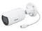 Cámara IP tipo Bala IB9383-HTV VIVOTEK de 5 MP, Lente Varifocal Remoto 2.8-12mm, Smart VCA, Deep Search, Smart IR 30 mts, WDR Pro, Micrófono Integrado, IP66