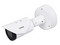 Cámara de Vigilancia tipo Bala Vivotek IB9387-EHTV-V3 de 5MP (2560 x 1920), IR hasta 50m, IP67.