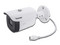 Cámara IP de Vigilancia VIVOTEK IB9388-HT tipo Bullet de 5MP, Compresión de Video H.265, Distancia IR hasta 30m, Protección IP66 para Exteriores.