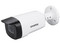 Cámara IP Tipo Bala Vivotek IB9389-EHV-V3 de 5MP (2560 x 1920), Lente de 2.8mm, IR hasta 40m, IP67, Color Blanco.
