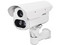 Cámara IP de vigilancia VIVOTEK IZ9361-EH de 2MP, IR hasta 150m, IP67, PoE.