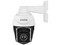 Cámara IP de vigilancia PTZ VIVOTEK SD9384-EHL, Exterior, 5 MP, H265, Smart IR 200m, IP66, IK10, Protección Nema4X, Ethernet, PoE.