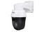 Cámara IP PTZ Exterior VIVOTEK SD9394-EHL de 8 MP, Smart IR 250m, Protección Nema4X, IP66, IK10, WDR Pro, Smart Tracking, PoE.