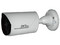 Cámara IP tipo bullet ZKTeco BS-852K12/13K de 2MP, 1080p, lente de 3.6mm, Distancia IR hasta 20 metros, soporta PoE, IP67.