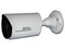 Cámara IP de Vigilancia ZKTeco BS-854N12K de 4MP, lente de 3.6mm, Distancia IR hasta 20m, PoE 12V.