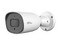 Cámara IP de Vigilancia Tipo Bullet ZKTeco BS-855P22C-S7-MI de 5MP, Lente Fijo 3.6mm (2560 x 1920p), H.265, IR de hasta 30m, IP67, PoE.