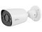 Cámara IP Tipo Bala ZKTeco BS-855P32C-S8-MI-S-HL de 5MP, 2592 x 1944, CMOS 1/2.7