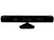 Kinect (Xbox 360)
