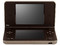Consola Portátil Nintendo DSi XL Bronce