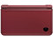Consola Portátil Nintendo DSi XL Burgundy