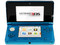 Consola Portátil Nintendo 3DS Aqua Blue