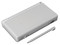 Nintendo DS Lite con  Brain Age 2 y Estuche Protector