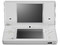 Consola Portátil Nintendo DSi Blanca