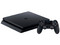 Consola Sony PlayStation 4 Slim de 1TB.