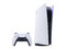 Consola Playstation 5 Edición Digital, 825GB, Color Blanco.