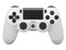 Consola Sony PlayStation 4 Edición Especial Destiny.
