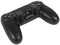 Consola Sony PlayStation 4 de 1TB con 1 control. Megapack de videojuego Days Gone.