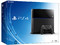 Consola Sony PlayStation 4