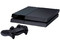 Consola Sony PlayStation 4
