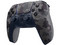 Control Inalámbrico Sony Dualsense, Compatible con PlayStation 5. Color Camuflaje Gris.