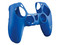 FUNDA TRUST GXT 748 CONTROLLER SILICONE SLEEVE PS5 AZUL SIN GARANTIA