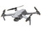 Dron Air 2S Fly More, Cámara cardán de 3 ejes con Resolución de hasta 5.4K, Hasta 31 min de Vuelo. Color Gris.