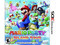 Mario Party: Island Tour (3DS)