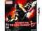 Resident Evil: The Mercenaries (3DS)