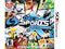 Deca Sports Extreme (3DS)
