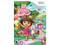Dora the Explorer: Dora's Big Birthday Adventure (Wii)