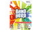 Band Hero (Wii)