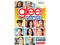 Karaoke Revolution Glee (Wii)