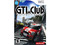 GTI Club Supermini Festa! (Wii)