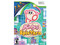 Kirby's Epic Yarn (Wii)