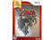 The Legend of Zelda: Twilight Princess (Wii)