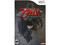 Legend of Zelda: Twilight Princess (Nintendo Wii)