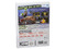 Punch-Out!! (Wii)