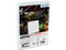 House of the Dead 2 & 3 Return (Wii)