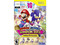 Mario & Sonic at the London 2012 Olympics (Wii)