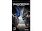 Transformers the Game (PSP)