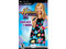 Hannah Montana: Rock Out the Show (PSP)