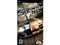 Need For Speed: Most Wanted (PSP)