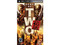 Army of Two: The 40th Day (PSP)