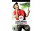 Tiger Woods PGA Tour 10 (PSP)