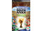 2010 FIFA World Cup (PSP)