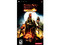 Hellboy: The Science Of Evil (PSP)