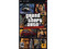 Grand Theft Auto: Liberty City Stories (PSP)