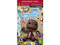 Little Big Planet (PSP)